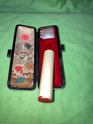 象牙印鑑 象牙印鑑