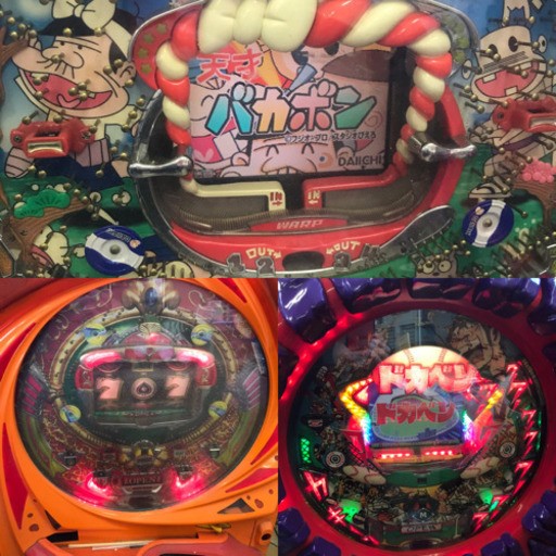 ジャンク扱い　パチンコ台　3台セット　バカボン　ドカベン