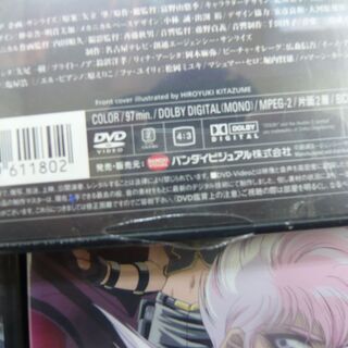 新品　機動戦士ガンダムZZ ダブルゼータ DVD全巻完結セット