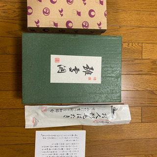雛人形　吉徳　樋泉円作