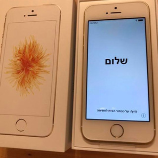 iPhone SE Gold 32GB UQ simフリー ゴールド 新品