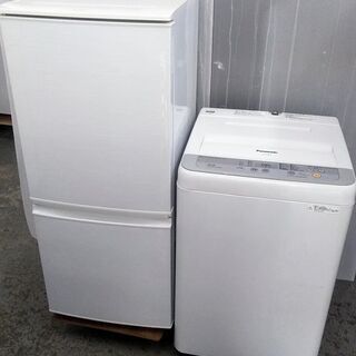 生活家電セット　冷蔵庫　洗濯機　SHARP　Panasonic