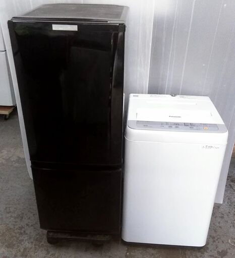 生活家電セット　冷蔵庫　洗濯機　三菱　パナソニック