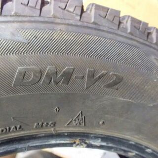 苫小牧バナナ】深溝☆4本セット BS ブリヂストン DM-V2 225/65R17 2015年製