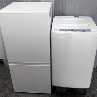 生活家電セット　冷蔵庫　少し大きめ　洗濯機　シンプルデザイン