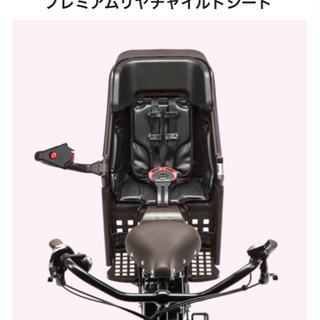 電動アシスト自転車 【新品・未使用‼️】パナソニック プレミアムリヤ 