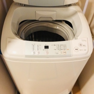 取りに来てくださる方限定】単身者用家電セット7点！洗濯機、冷蔵庫