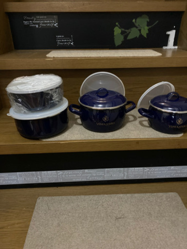 ホーローの容器