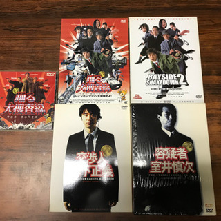 セル版DVD 踊る大捜査線劇場版セット