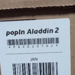 期間限定値引、popin Aladdin2 新品