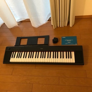 【ネット決済】【値下げ】ヤマハ YAMAHA 電子ピアノ　pia...