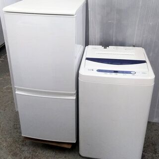 生活家電セット 冷蔵庫 どっちでもドア 洗濯機の画像