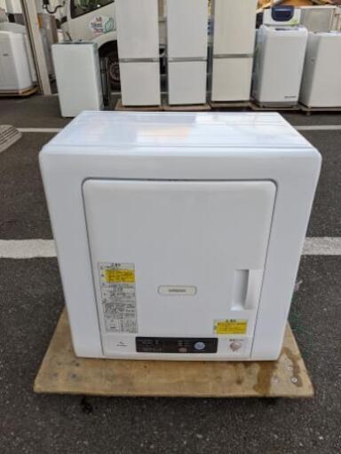 乾燥機 4kg HITACHI 2019 DE-N40WX　自社配送時代引き可※現金、クレジット、スマホ決済対応※【3ヶ月保証★送料に設置込】 14706円