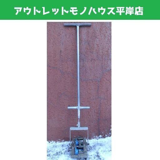 北海道ルーフマシン ローラーハゼ締め機 2・3兼用機 板金工具 屋根 札幌市 平岸