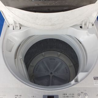 75【3か月保証】☆配送可能☆ シャープ 2018年製 4.5kg 全自動洗濯機 