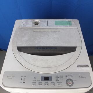 75【3か月保証】☆配送可能☆ シャープ 2018年製 4.5kg 全自動洗濯機 