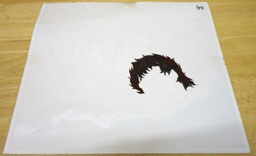 北斗の拳 セル画 北斗百裂拳 ケンシロウ 4枚セット アニメ ☆ PayPay  