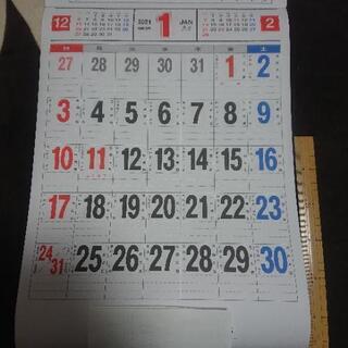 2021年文字大きめカレンダー②