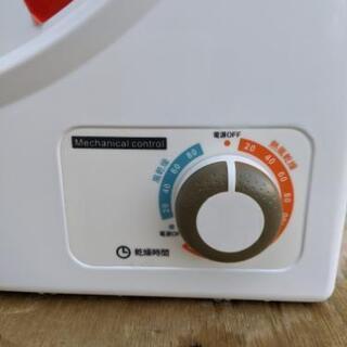 小型衣類乾燥機 2.5kg サンラック 2018年 SR-ASD025W💳自社配送時🌟代引き可💳※現金、クレジット、スマホ決済対応※【3ヶ月保証】