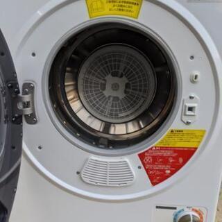 小型衣類乾燥機 2.5kg サンラック 2018年 SR-ASD025W💳自社配送時🌟代引き可💳※現金、クレジット、スマホ決済対応※【3ヶ月保証】