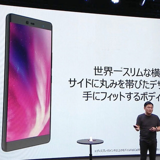 最新1/15購入 Rakuten Hand ホワイト 一式