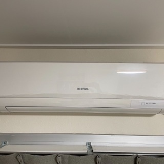 取り付け費込！堺市、大阪市の方！エアコン　2.2kw アイリスオーヤマ