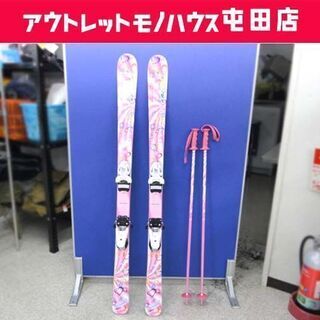 ◆ スキー KAZAMA Spax J 126 cm カービングスキー スキー板