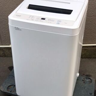 ㊷【6ヶ月保証付】20年製 maxzen 7kg 全自動洗濯機 JW70WP01【PayPay