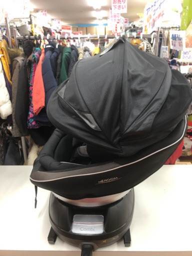コンビ ネルームISOFIX NF-700 回転式 新生児 チャイルドシート 取付簡単