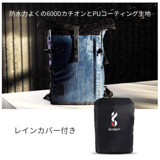 値下げ 防水 ロールトップ カメラバッグです − 熊本県