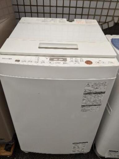 売約済み】東芝 TOSHIBA 全自動洗濯機 ZABOON ザブーン 7.5kg ホワイト