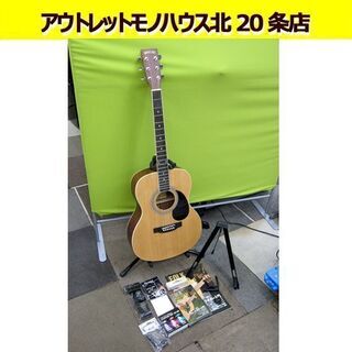  アコースティックギター F-15M/N 初心者入門セット　教則...