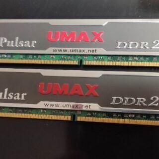 DDR2 メモリ 2GBx2 UMAX