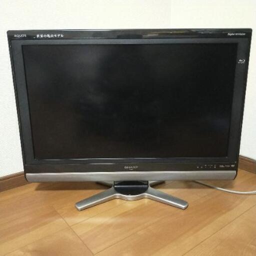 値下げ！AQUOSテレビ 32inch