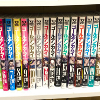 ゴールデンカムイ　23巻セット