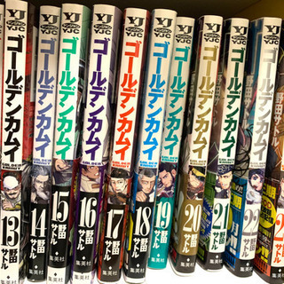 (美品)ゴールデンカムイ1〜23巻セット ゴールデンカムイ 23巻セット ゴールデンカムイ 1〜22巻 セット まとめ