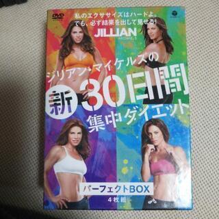 6シリーズ  ジリアン・マイケルズ