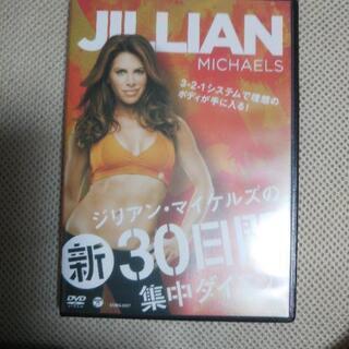 6シリーズ  ジリアン・マイケルズ