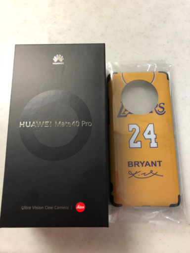 Huawei Mate40pro 8GB256GB 色　ミスティックシルバー