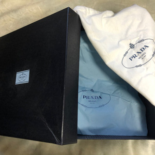 PRADA  空箱・保存袋・箱の中の包み紙（バッグ用）
