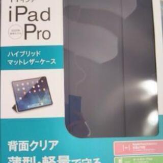 iPad Pro 11インチ 2020年春モデル ケース＋保護フィルム