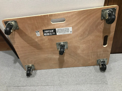 お値下げ コーナン 台車大約９０ｃｍ ６０ｃｍ まい 六地蔵の家具の中古あげます 譲ります ジモティーで不用品の処分