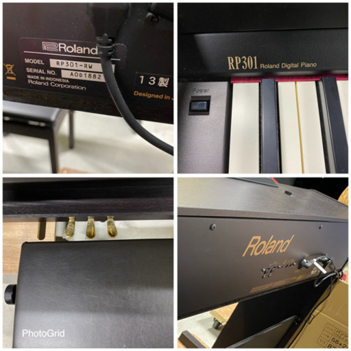 ローランド 電子ピアノ RP301 2013年 | noonanwaste.com