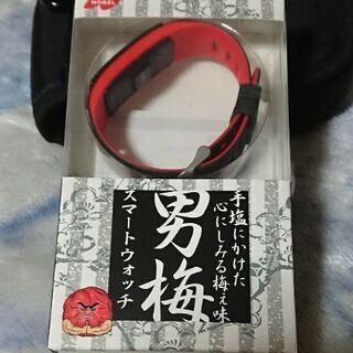中古男梅が無料 格安で買える ジモティー 中古男梅が無料 格安で買える ジモティー