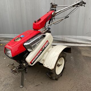 発送しません 現物確認歓迎 牽引作業等に 節約 整備済 ホンダ 5.5馬力  