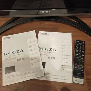 【値下げ】東芝　REGZA　47Z3