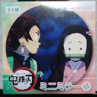 ゲーセン景品 鬼滅の刃 ミニミラー ゆーじ 藤崎のおもちゃの中古あげます 譲ります ジモティーで不用品の処分 ゲーセン景品 鬼滅の刃 ミニミラー ゆーじ 藤崎のおもちゃの中古あげます 譲ります ジモティーで不用品の処分