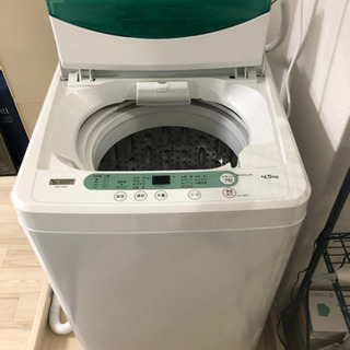 2019年製 4.5kg洗濯機・電子レンジ　¥5000