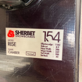 【3点セット】スノーボード