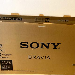 SONY 4Kテレビ